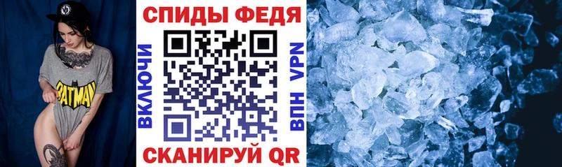 Amphetamine VHQ наркота Энгельс