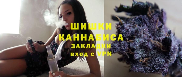 твердый Абинск