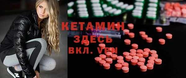 твердый Абинск