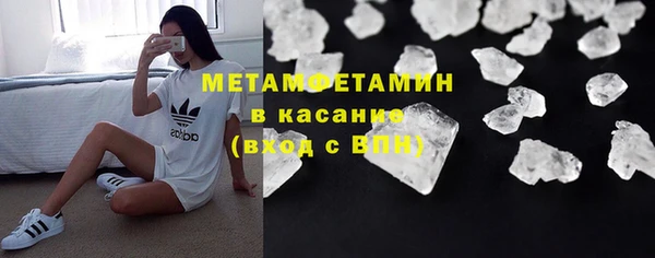 твердый Абинск