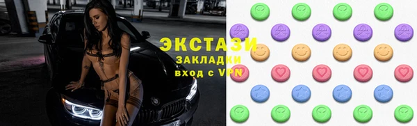 твердый Абинск