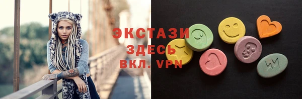 метадон Абаза