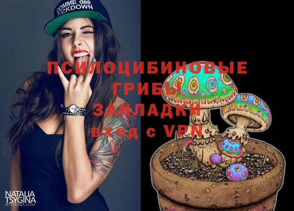 альфа пвп Остров