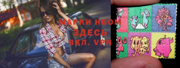 метадон Абаза