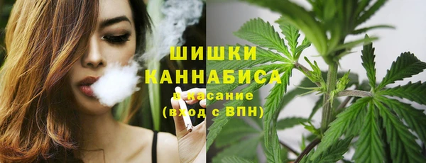 метадон Абаза