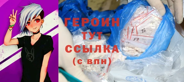 твердый Абинск
