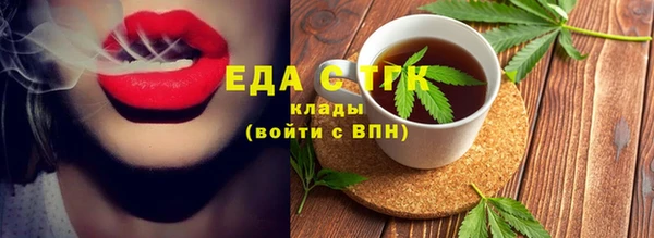 метадон Абаза